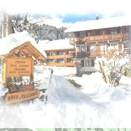 Chalet Bois Vallons Chambres D'Hotes Morzine Ngoại thất bức ảnh